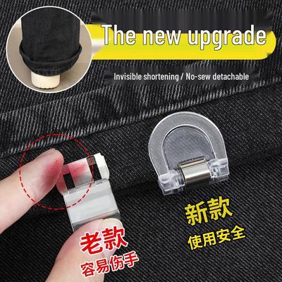 Fibbia per orlo invisibile senza cuciture per regolare i polsini dei pantaloni
