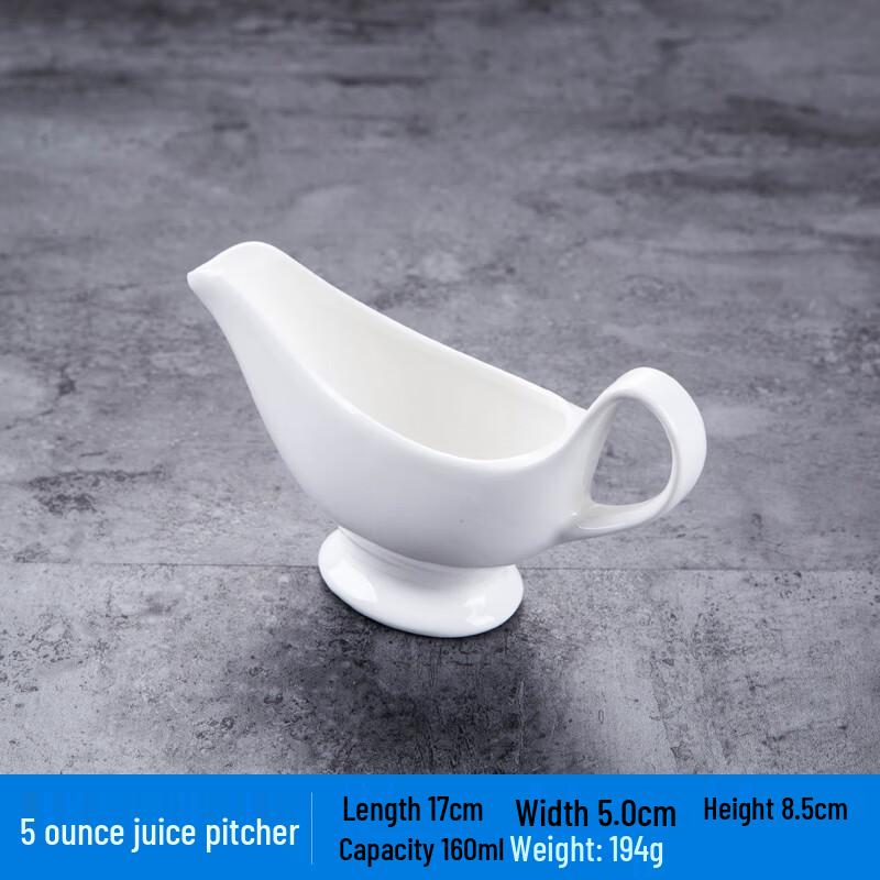 Керамический соусник Zhao Ran 5 унций