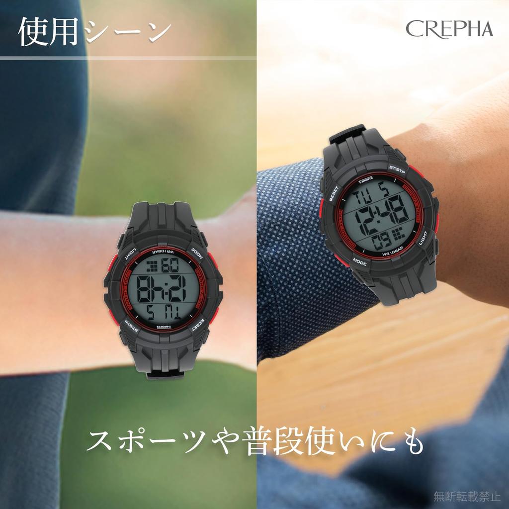 Sports Watch Digital Waterproof Backlight Date Day of the Week Display Urethane Strap Black [Klefa] TS-D317-RD Men's