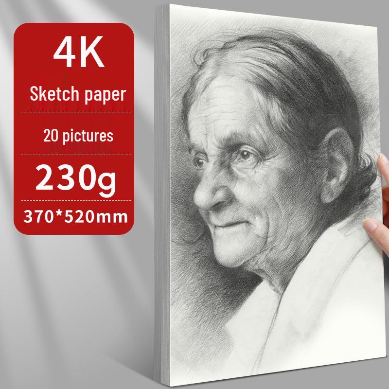 4K Thickened White Sketch Paper for Art Students - Suitable for Pencil, Watercolor, and Gouache Drawing