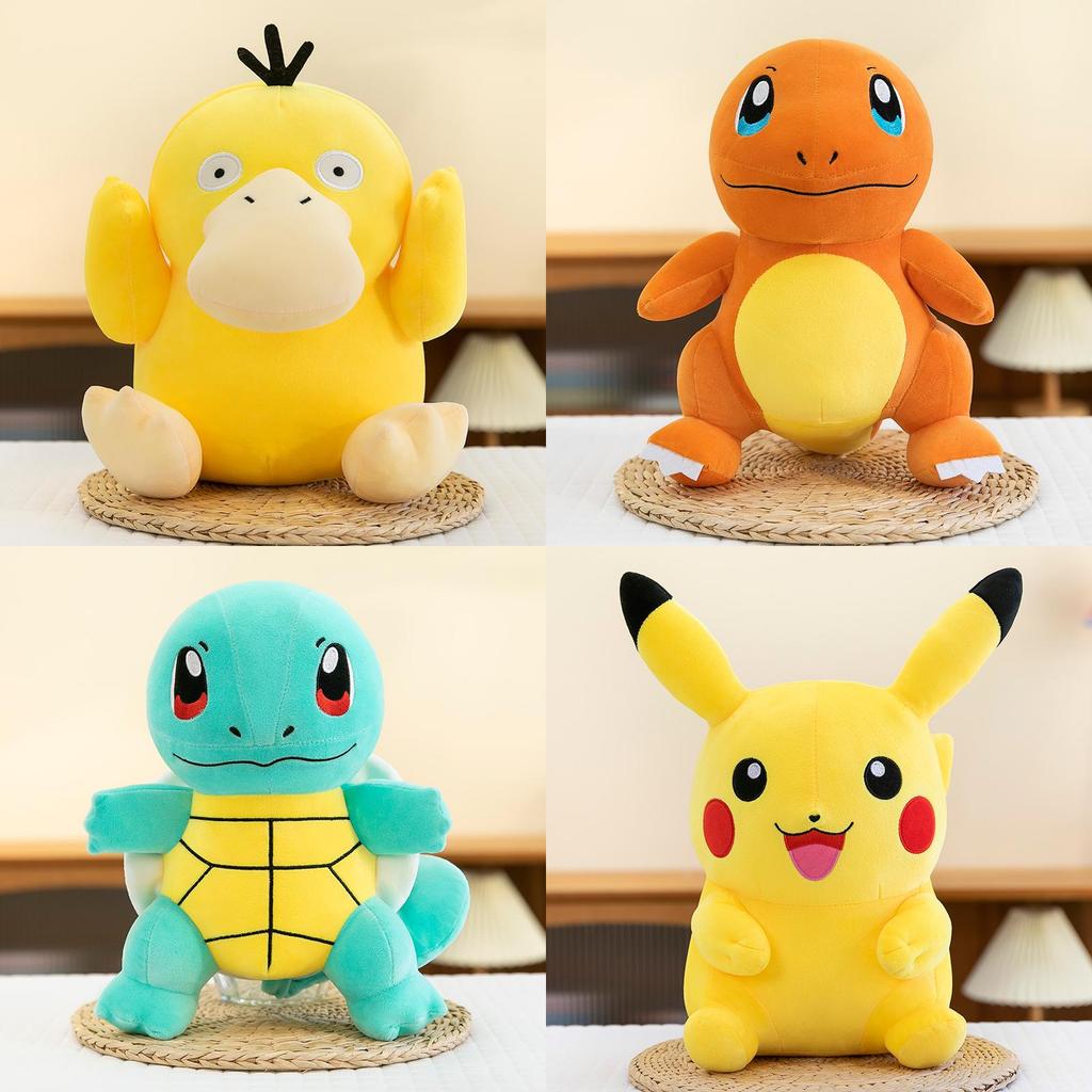 Pokmon Pikachu Plush Toy With Soft Short Pile For Kids Birthday Gift