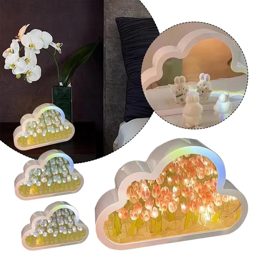 New Tulip Cloud Lamp, DIY Tulip Cloud Mirror Night Light, Bedroom Decoration for Teen Girls Friends Birthday Anniversary Gifts