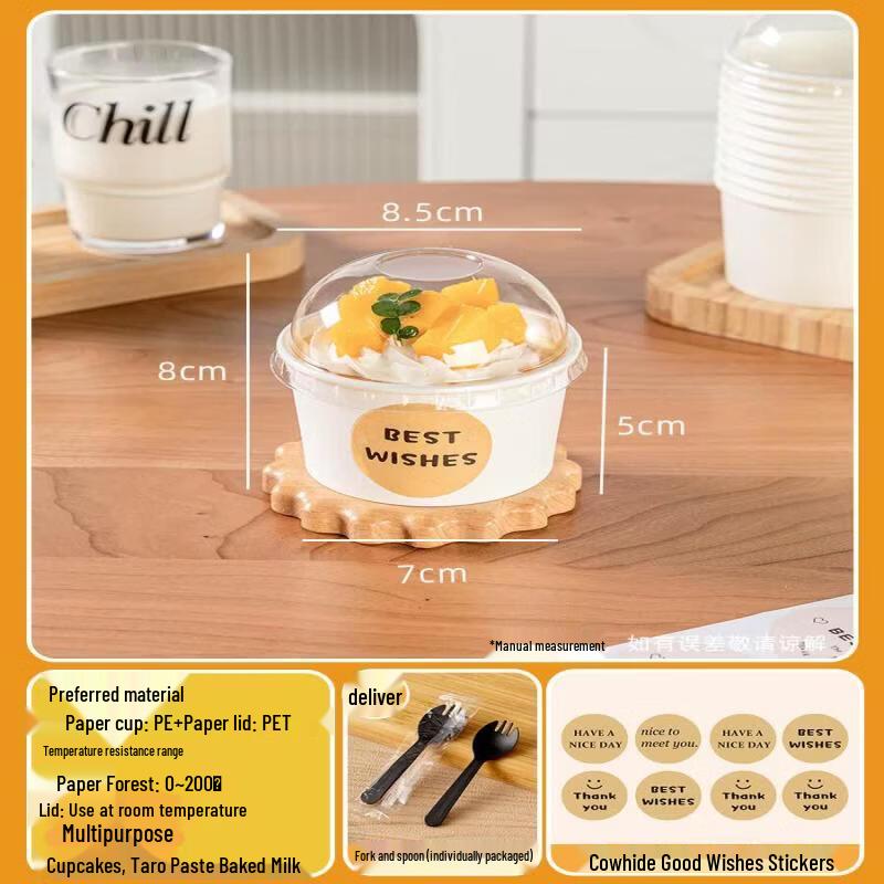 Paper Cupcake Liners with Lids