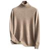 2025 new high lapel cashmere sweater flat Korean version loose versatile pullover sweater