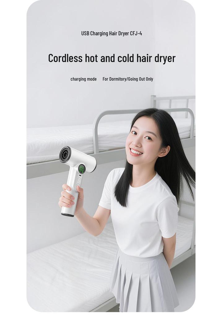 USB Rechargeable Cordless Hair Dryer, High Power, Ideal for Student Dorms