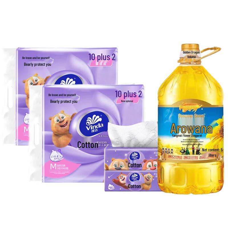Arowana Tissue & Sunflower Oil Combo
