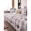 Winter Thick Sofa Towel Warm Rabbit Plush Can Cover Seat Cover Cover Backrest Armrest All-Inclusive Cover Cloth Blanket