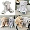 Huggable Plush Elephant Pillow Stuffed Toy For Children Super Soft Short Plush Material