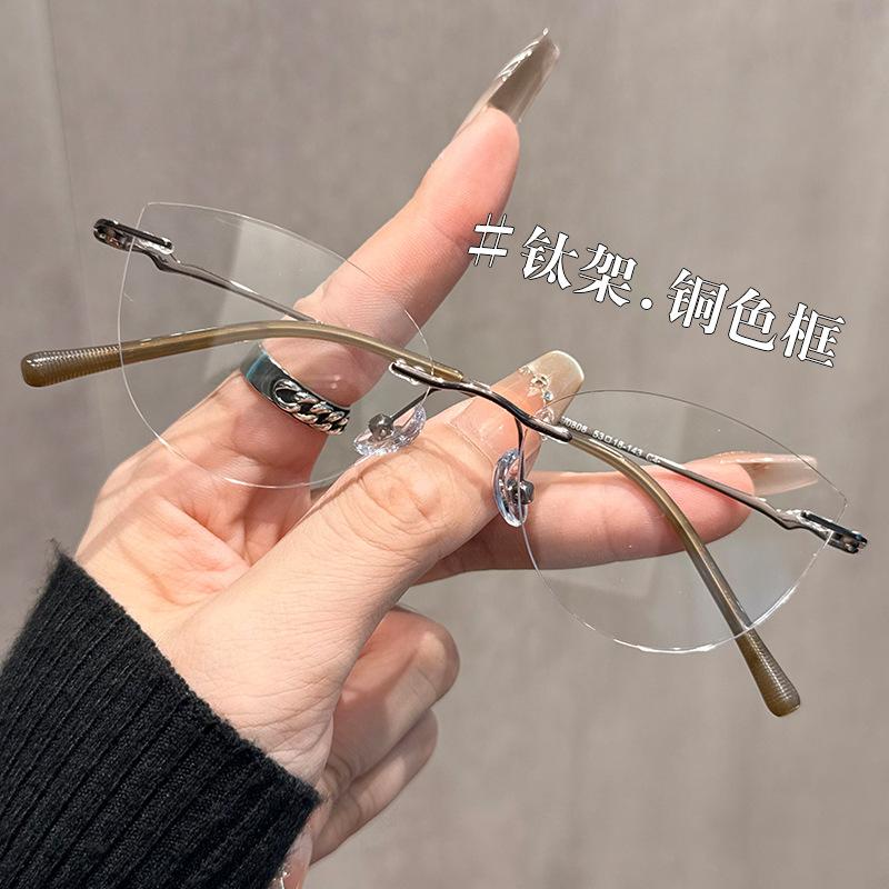 Let Me Shine - Zhao Lusi's Same Style Rimless Glasses for Women, Suitable for Myopia, with Adjustable Prescription Lenses, Pure Titanium Eyeglass