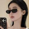 Cat Eye Texture Sunglasses Women'S Anti-Ultraviolet Light Luxury Small Frame Sunglasses High-End Fashion Glasses Tide