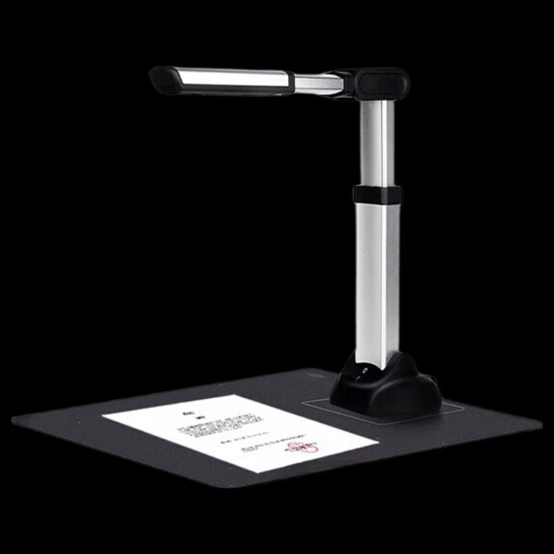 Eloam S1500A3AF High-Speed Document Scanner CN plug (adapter included)