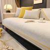 Sofa Cover Jacquard Short Plush Living Room Sofa Towel  Four Seasons Anti-slip Dust-proof Furniture Protective Cover Yellow Edge