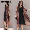 1 Piece of Chiffon Cardigan Mid-length Sunscreen Female Loose Casual Large Size Shawl Printed Air Conditioning Beach