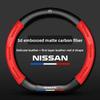 Nissan Steering Wheel Cover with New Xuan Yi Tian Lai Qi Jun Xiao Ke Qi Da Lou Lan Niao Sunshine Genuine Leather Handle