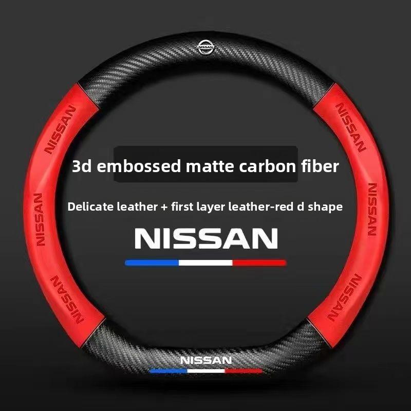 Nissan Steering Wheel Cover with New Xuan Yi Tian Lai Qi Jun Xiao Ke Qi Da Lou Lan Niao Sunshine Genuine Leather Handle