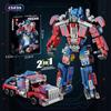 LEGO-Compatible Transformers Mech Warrior King Kong Construction Vehicle Building Blocks Toy for Kids