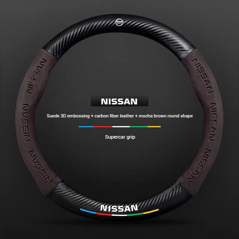 Car Carbon fiber 3D embossed Steering Wheel Cover For Nissan X-Trail Qashqai Sentra Serena Tiida Teana Juke Leaf Micra altima