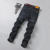Men's Blue Large Size Elastic Jeans for Spring and Autumn - Loose Fit, Plus Size