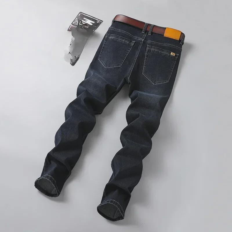 Men's Blue Large Size Elastic Jeans for Spring and Autumn - Loose Fit, Plus Size