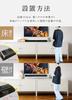 80cm Bluetooth Soundbar Wireless Bluetooth for Home Powerful Android Speaker, Speaker, 5.4, TVs, PCs, Laptops, Smartphones, Wall-Mounted, Desk,
