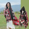 Autumn Winter Elegant Retro Print Scarf Women Layers Poncho Warm Tassels Scarve Capa Para Mujer Pashmina Cloak Wrap Shawl