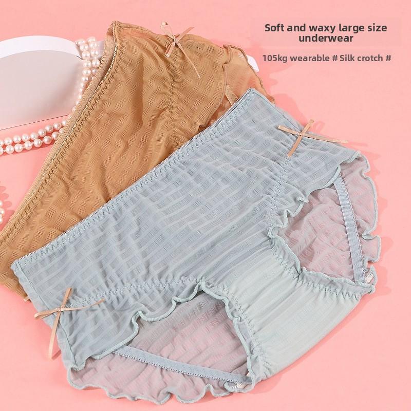 Damskie Bawełniane Majtki Letnie Plus Size z Jedwabiu Lodowego z Antybakteryjnym Wkładem w Kroku