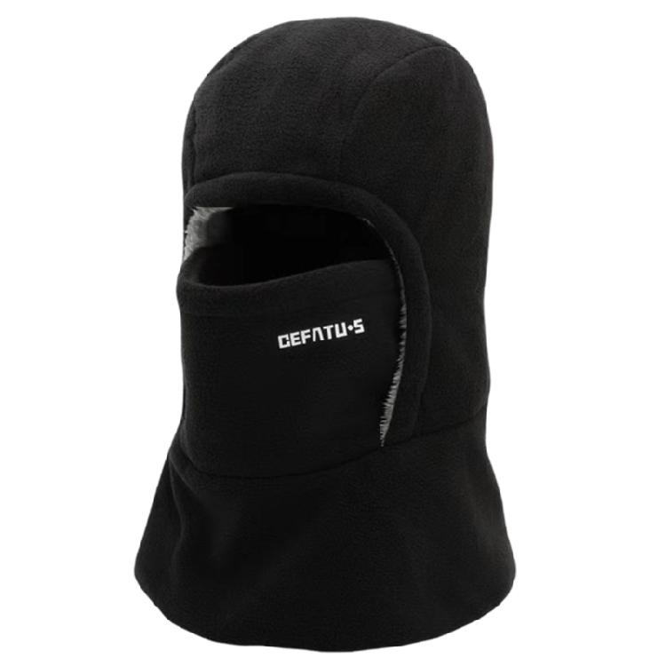 

Warm Face Cover Hat for Outdoor Activity Breathable Face Mask Pullover Hat for Women Men Unisex Skiing Hiking Wear чёрный