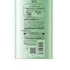 Sunsilk Green Tea Seed Anti-Dandruff Shampoo