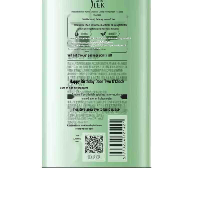 Sunsilk Green Tea Seed Anti-Dandruff Shampoo