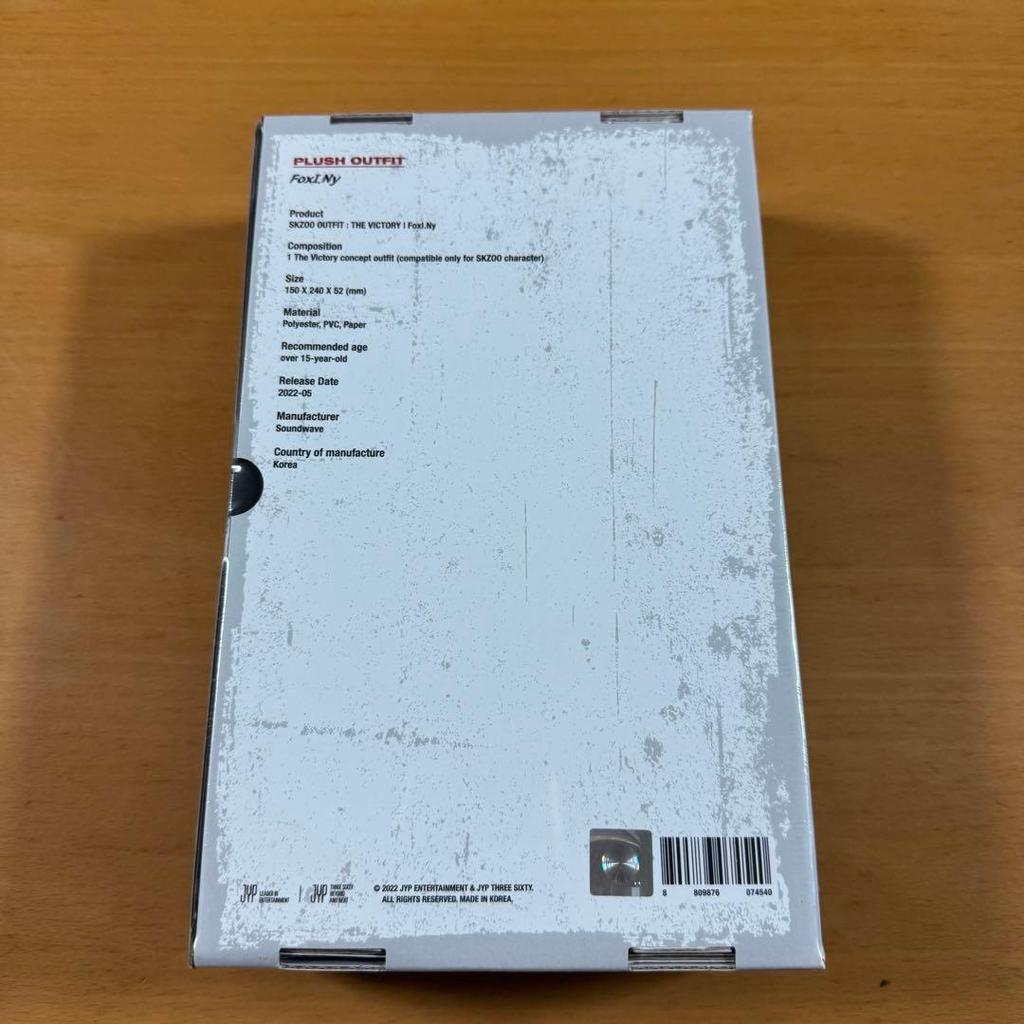 [USED] Straykids SKZOO Ien Foxxyny VICTORY Costume