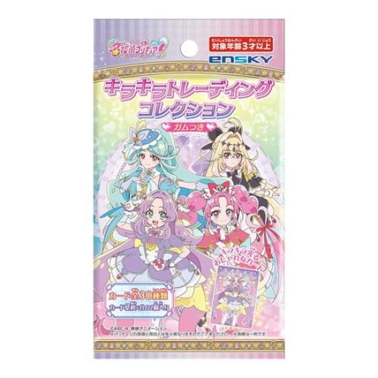 Ensky Detective Sparkling Trading Collection 1 BOX 63 x 89 mm Paper Precure! Approx.