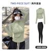 Sunscreen clothes, quick-drying clothes, sports jacket, tight-fitting exercise top, yoga clothes, long-sleeved zipper cardigan, running fitness