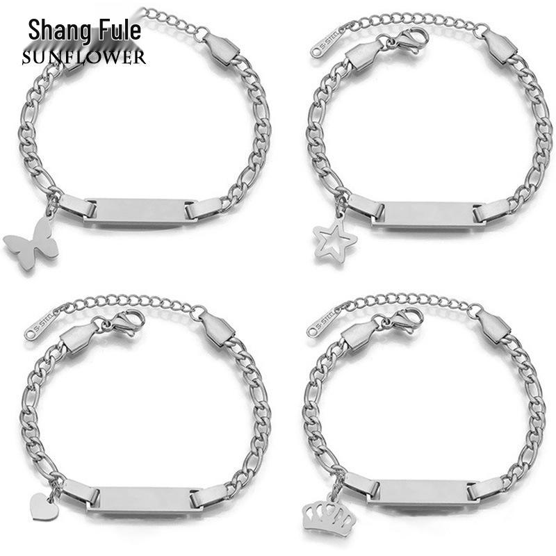 Children s Titanium Steel Bracelet with Heart & Butterfly Pendant Bracelet Only