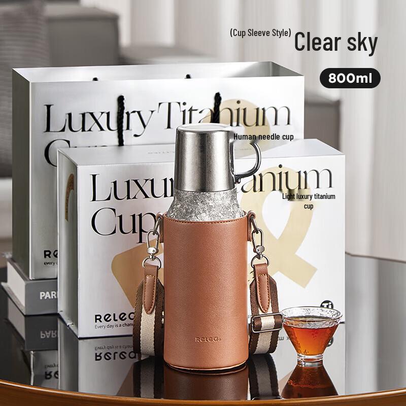 

RELEA Pure Titanium Insulated Tea & Water Bottle