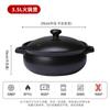 Lichuan Huaxing Heat-Resistant Clay Pot for Hotpot & Stew