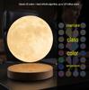 Rotating 6-Inch Multi-Color Magnetic Levitation Moon Lamp with High Brightness and Seven Colors