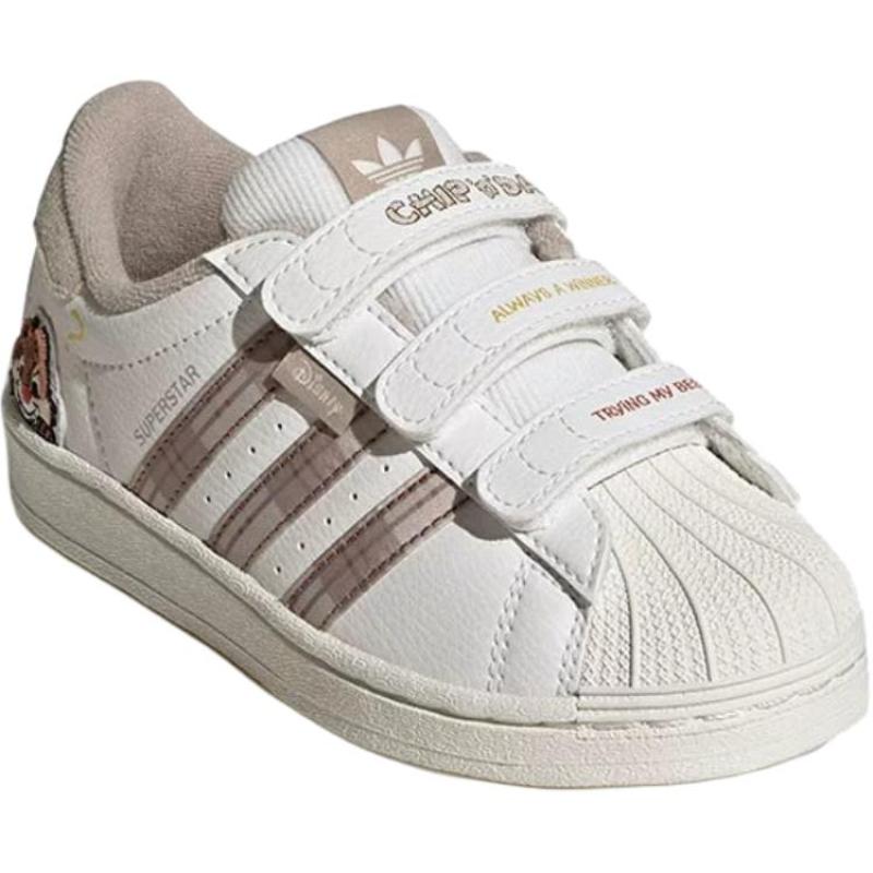 adidas Originals SUPERSTAR Low Top Kids' Skateboarding Shoes White Khaki Children Aged 3 7 Years Old Sneakers IH3499