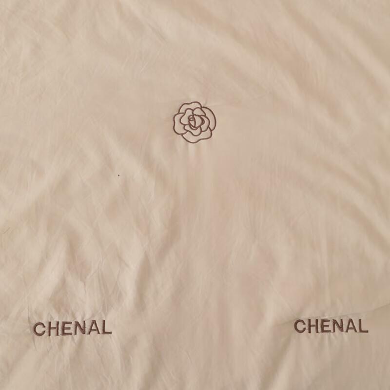 Fang'en FN-B6081 Lyocell Silk Quilt