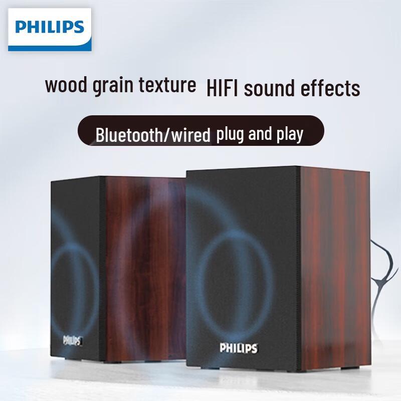 Philips SPA20 Wooden Bluetooth Desktop Computer Speakers