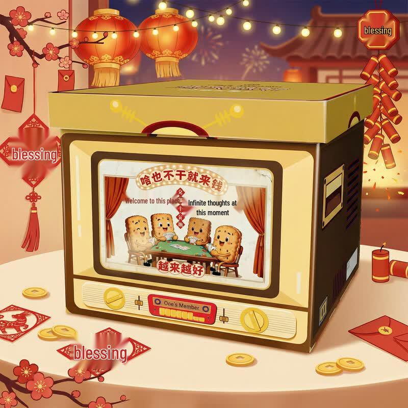 Assorted Snack & Biscuit Gift Box