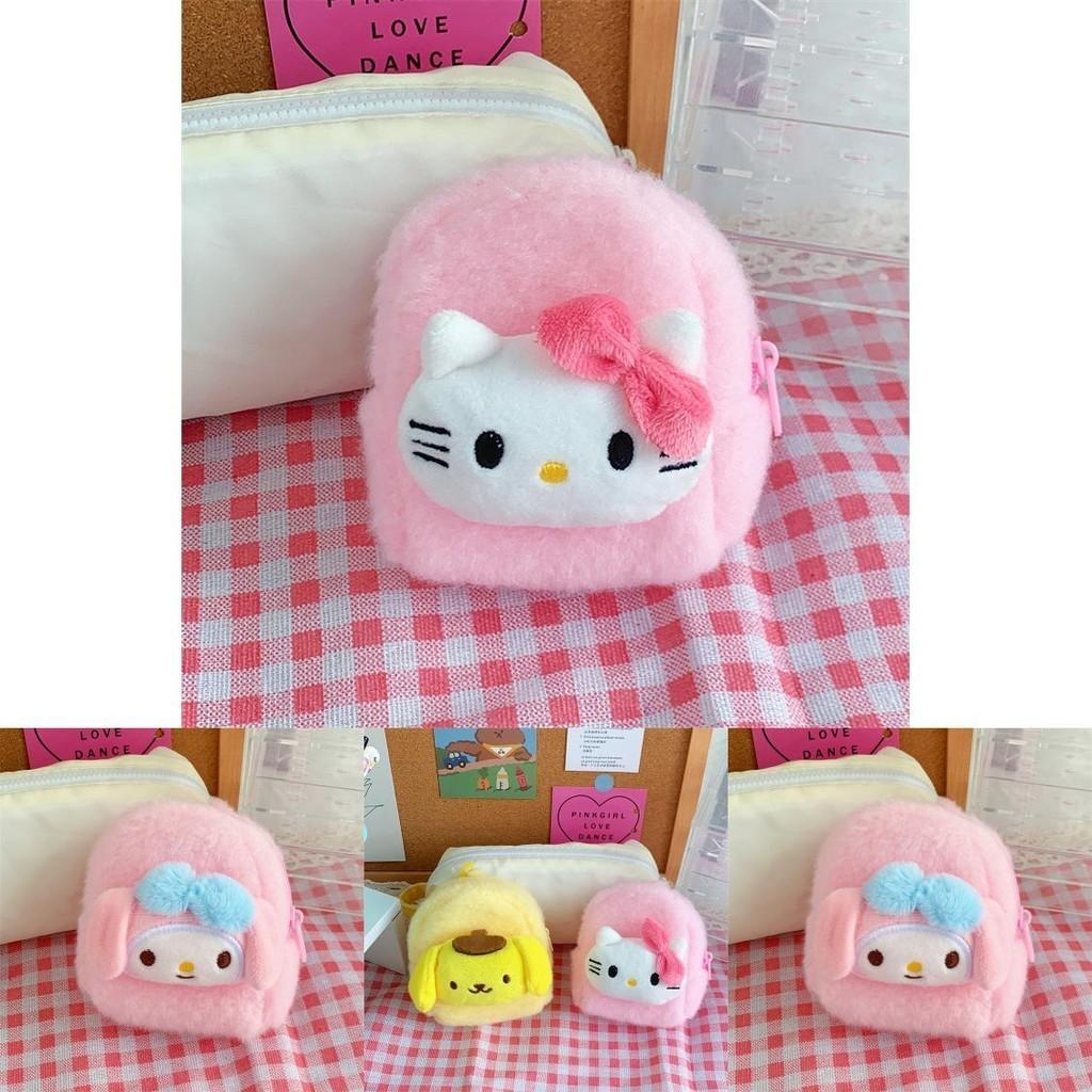 Cute Cartoon Animal Plush Wallet For Women Soft Fluffy Earphone Case Coin Purse Data Cable Holder Lipstick Pouch Wholesale