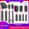 Compatible Attachments for Dyson: Curling Wand, Pre-Styling Brush, Diffuser, Smoothing Brush, Curling Nozzle