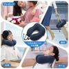 HOSUR Portable Neck Resistant To with Storage Perfect for Desk Travel Home Nap Navy Pillow, U-Shaped, High-Density, Cooling, Deformation, Compact,