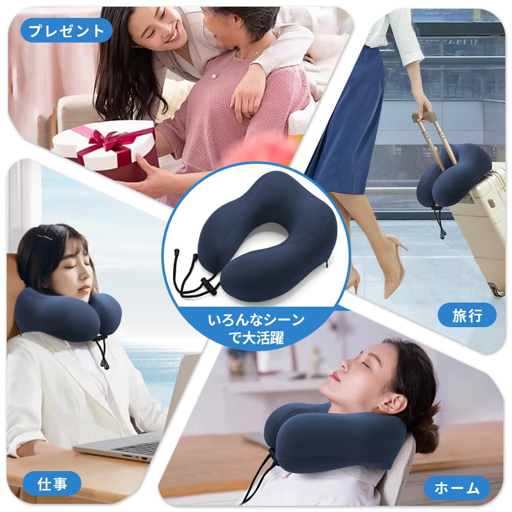 HOSUR Portable Neck Resistant to with Storage Perfect for Desk Travel Home Nap Navy Pillow, U-Shaped, High-Density, Cooling, Deformation, Compact,