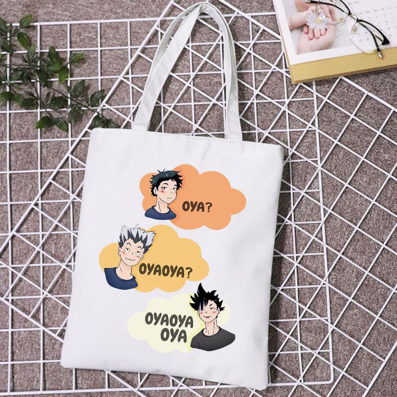 Japan, Volleyball Junior, Canvas Bag Tote Bag Peripheral Products Canvas Bag