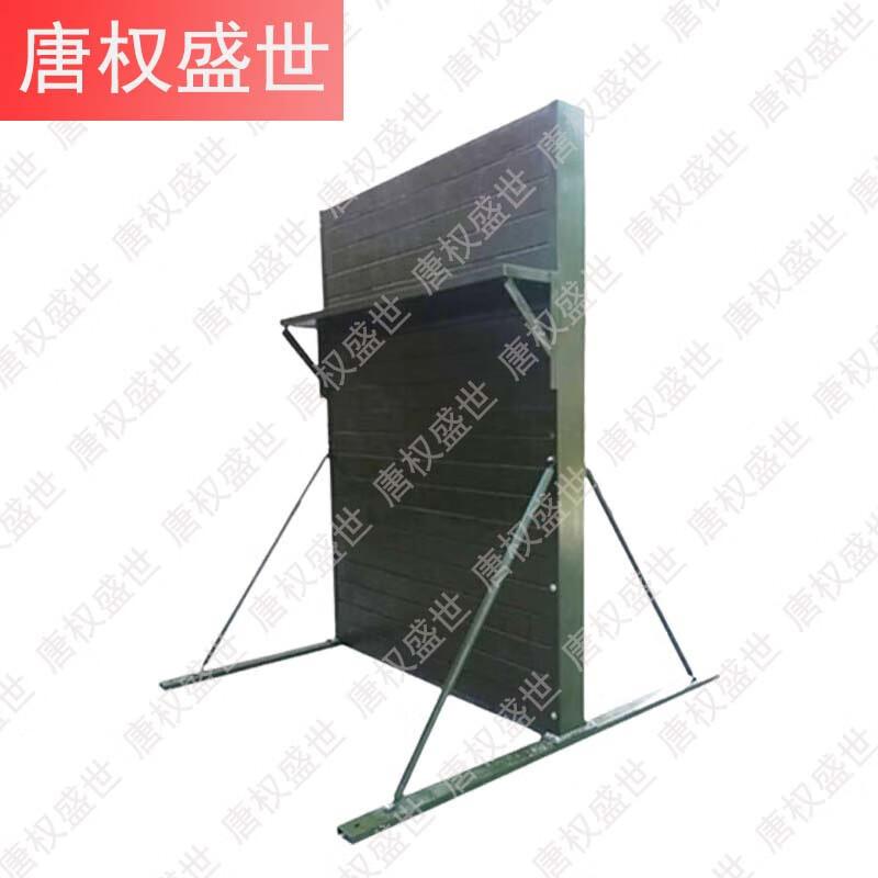 Tactical & Physical Training Equipment
