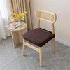 Elastic Seat Cover for Dining Chair Slipcover Chair Protector Without Backrest