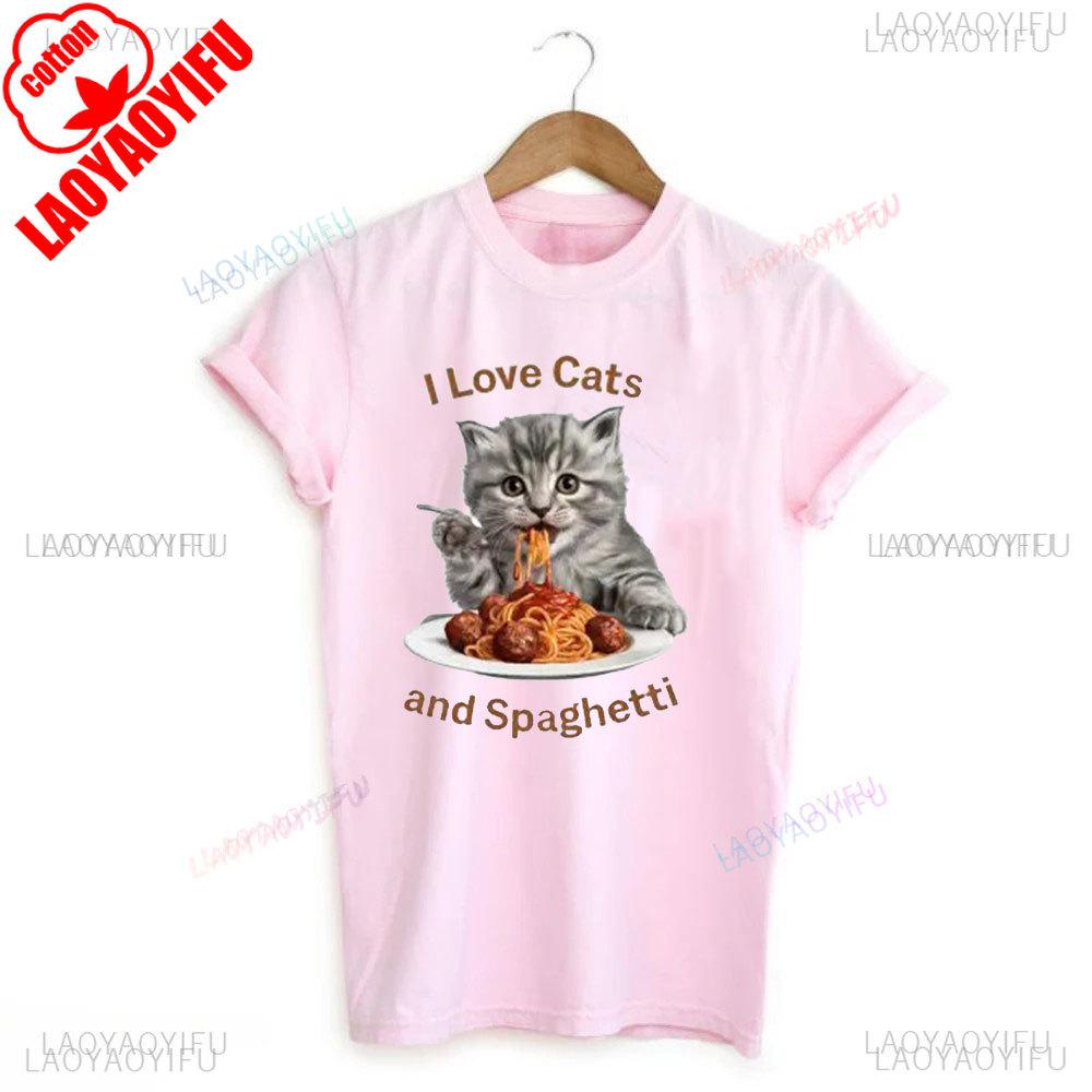 Spaghetti Shirt Funny Food Shirt Foodie T Shirt Food Humor Funny Saying TShirt Silly Tops More Spaghetti Less Upsetti