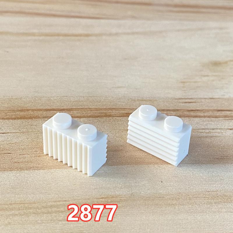 Compatible Building Block 2877 Building Block 1X2 Slotted Brick Toy Accessories Parts Assembly And Assembly Striped Wall Tiles Spare Parts