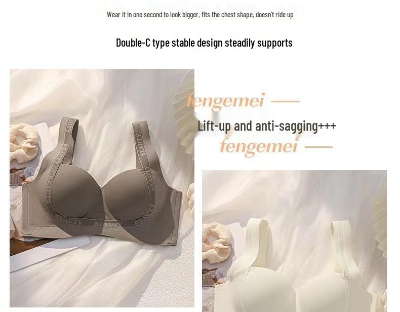 Wireless Seamless Lift-Up Vest for Women - Breathable, Anti-Sagging & Reduces Side Fat